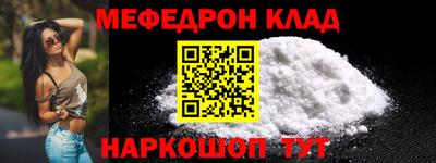 кокаин колумбия Кунгур