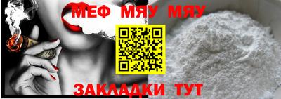 ГАЛЛЮЦИНОГЕННЫЕ ГРИБЫ Кумертау