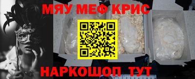 ECSTASY Кулебаки