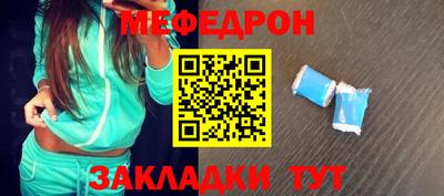 ГАЛЛЮЦИНОГЕННЫЕ ГРИБЫ Кумертау