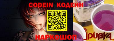 ECSTASY Кулебаки