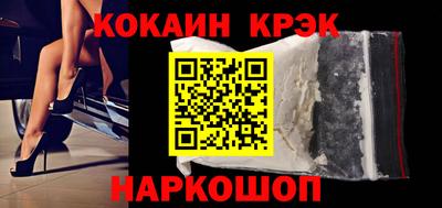 ECSTASY Кулебаки