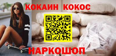 ECSTASY Кулебаки
