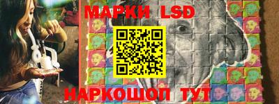 кокаин колумбия Кунгур