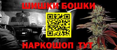 ECSTASY Кулебаки
