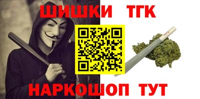 кокаин колумбия Кунгур