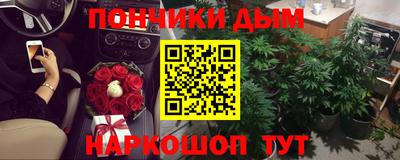 кокаин колумбия Кунгур