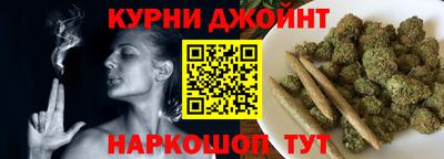 ГАЛЛЮЦИНОГЕННЫЕ ГРИБЫ Кумертау