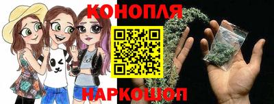 кокаин колумбия Кунгур
