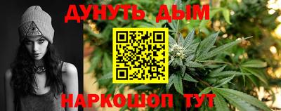 кокаин колумбия Кунгур