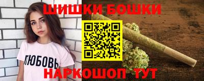 ГАЛЛЮЦИНОГЕННЫЕ ГРИБЫ Кумертау