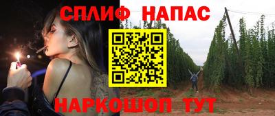 ECSTASY Кулебаки