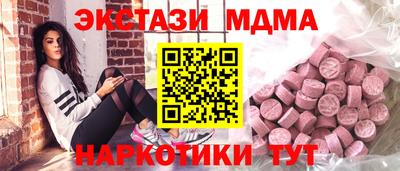 кокаин колумбия Кунгур