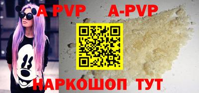ГАЛЛЮЦИНОГЕННЫЕ ГРИБЫ Кумертау
