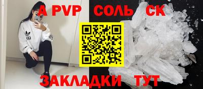ECSTASY Кулебаки