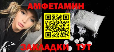 кокаин колумбия Кунгур
