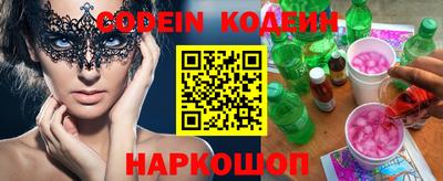 ECSTASY Кулебаки