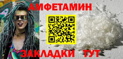 кокаин колумбия Кунгур