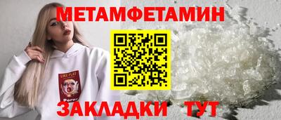 кокаин колумбия Кунгур