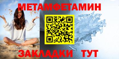 кокаин колумбия Кунгур