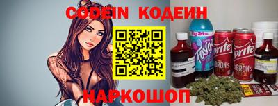 ECSTASY Кулебаки