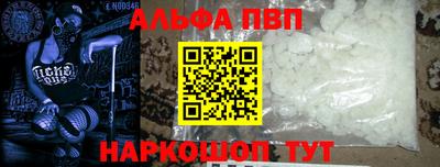ГАЛЛЮЦИНОГЕННЫЕ ГРИБЫ Кумертау