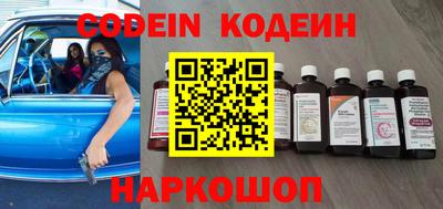 ГАЛЛЮЦИНОГЕННЫЕ ГРИБЫ Кумертау