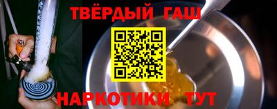 кокаин колумбия Кунгур