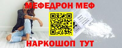 ГАЛЛЮЦИНОГЕННЫЕ ГРИБЫ Кумертау