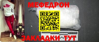 кокаин колумбия Кунгур
