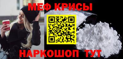 ECSTASY Кулебаки