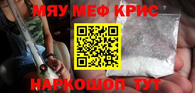 ECSTASY Кулебаки