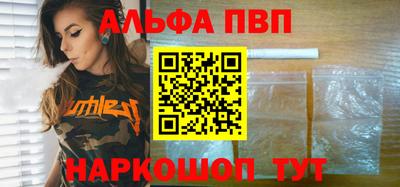 кокаин колумбия Кунгур