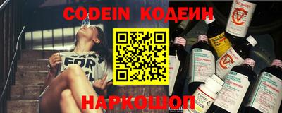 кокаин колумбия Кунгур