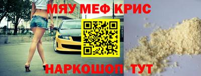 ГАЛЛЮЦИНОГЕННЫЕ ГРИБЫ Кумертау