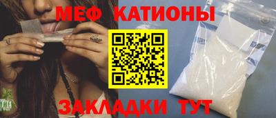 кокаин колумбия Кунгур