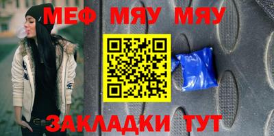 ECSTASY Кулебаки