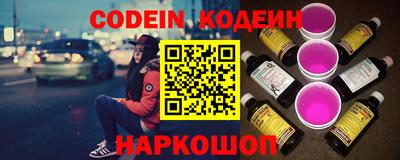 ГАЛЛЮЦИНОГЕННЫЕ ГРИБЫ Кумертау