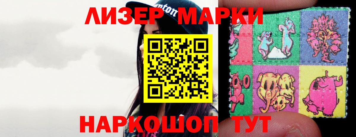 OMG как зайти  ЛСД экстази кислота  Вход с VPN  LSD-25 экстази кислота  Избербаш  Лсд 25 экстази 